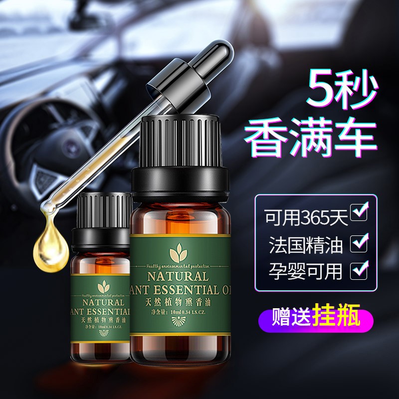 京东家具日用 2021-01-13 - 第10张 | 最新购物优惠券 京东家具日用 2021-01-13 - 第10张 | 最新购物优惠券