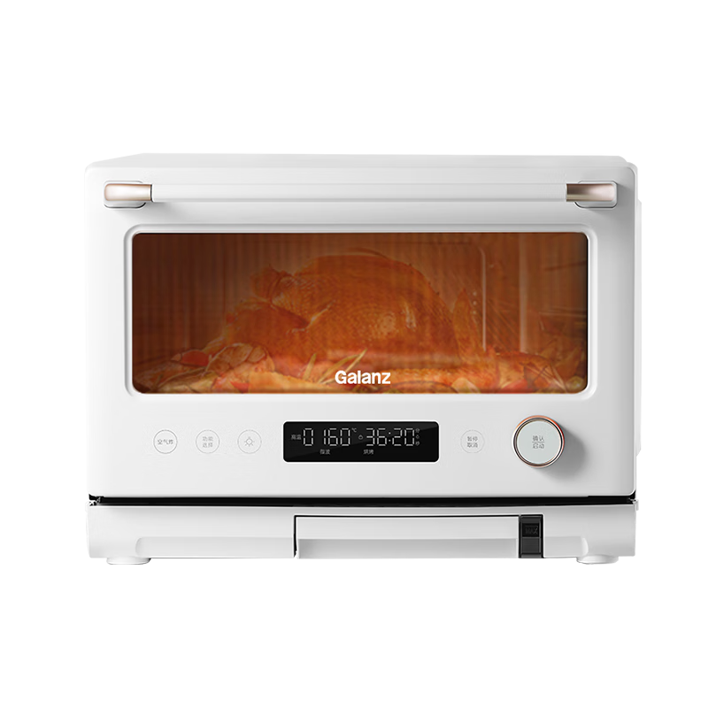 格兰仕（Galanz）变频微波炉 微蒸烤一体机 大气直喷蒸家用一级能效多功能蒸烤箱一体机 不锈钢内胆微烤一体机RW 【微蒸烤炸】27道定制菜单-星级体验