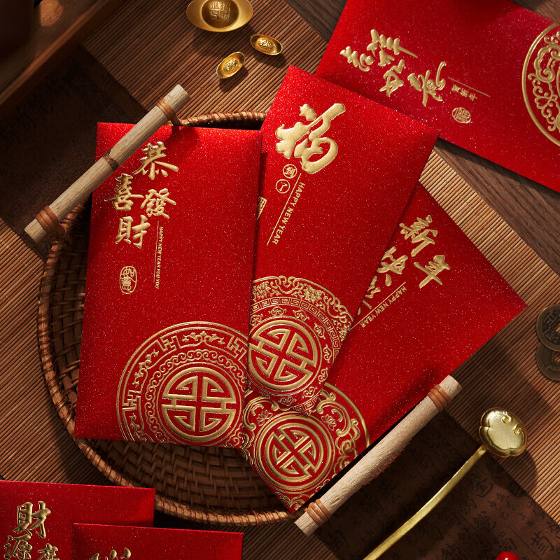 千棵树过年红包袋2026马年创意个性金葱封面利是封新年春节通用压岁钱包 顺遂好运 36个装
