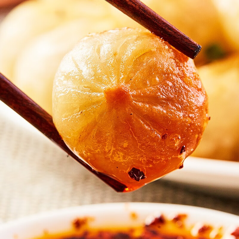 安井食品【满3件包邮】安井早餐红糖发糕馒头馅饼烧麦包子营养面点 拇指生煎包450g*1袋【约45只】