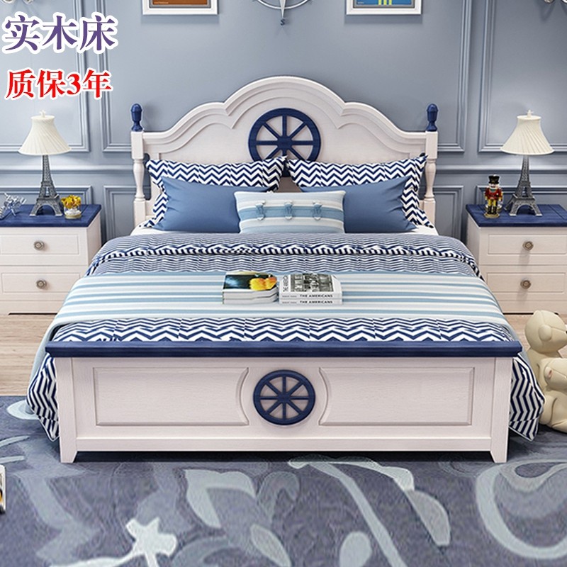 怎么看京东儿童床商品的历史价格|儿童床价格走势