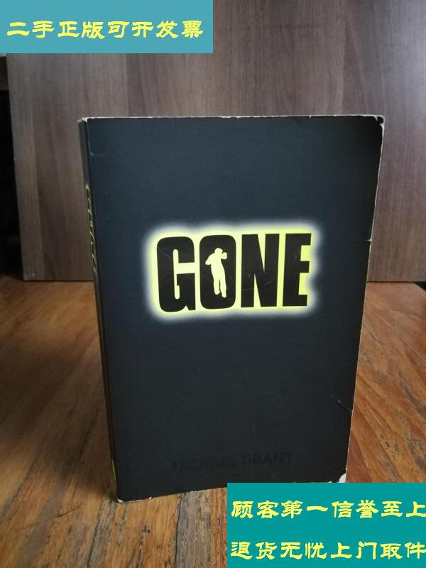[二手9成新]Gone. Michael Grant /Gone. Michael Grant Mi
