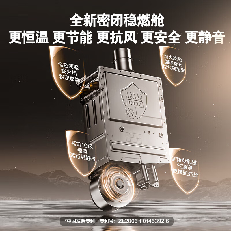 海尔16L燃气热水器KL7S怎么样？有何优势？本文告诉你答案