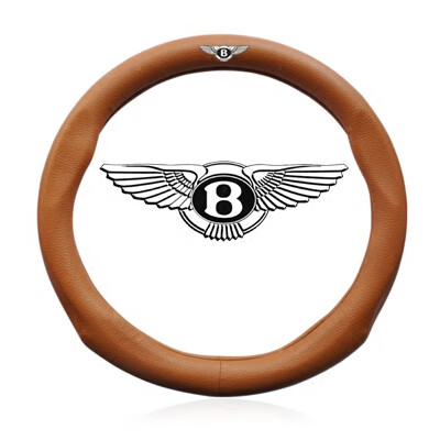 适用于宾利汽车方向盘套真皮/慕尚/雅致/添越/欧陆/飞驰高档车用改装把套男女士四季通用 方向盘套-棕色 宾利