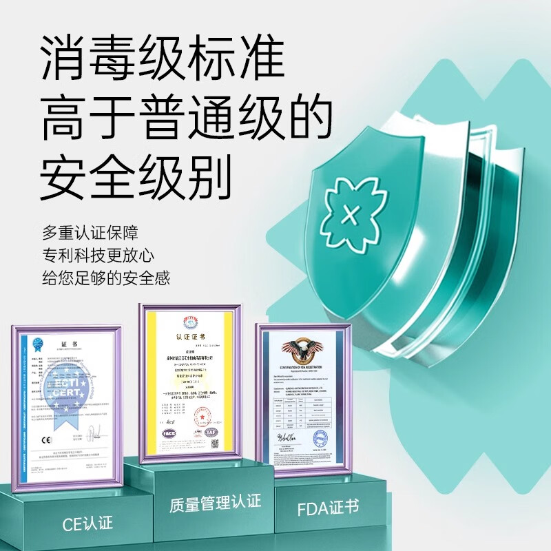 棉享医护级卫生巾日用悬浮独立包装姨妈巾夜用防漏整箱批发日夜组合装 送收纳箱-纯棉日用50包+夜用50包