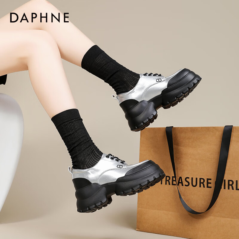 达芙妮厚底乐福鞋女2025春季增高显瘦银色皮鞋女英伦风学生时尚女鞋JD 银色 6cm厚底 37