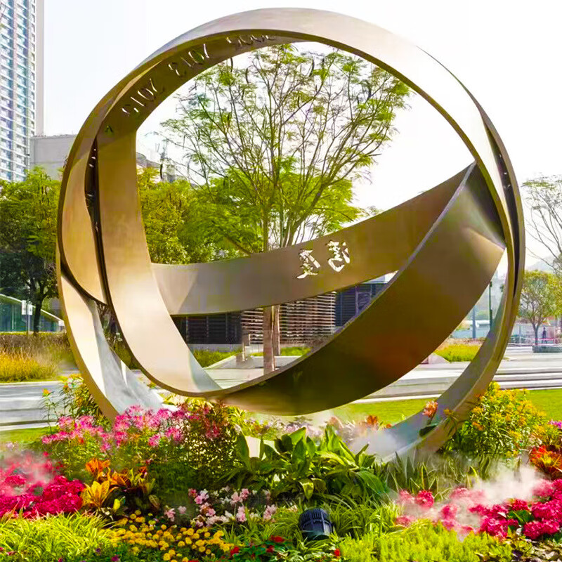瀛乐 不锈钢户外圆环雕塑金属月亮水雾门网红创意景观装饰公园镜面摆