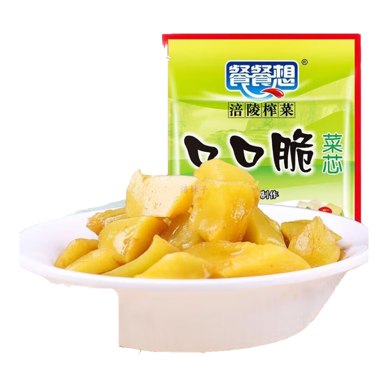 【限时特惠】重庆涪陵特产榨菜芯口口脆50g去皮小包装早餐下饭菜 榨菜芯50g*2包【活动专享】