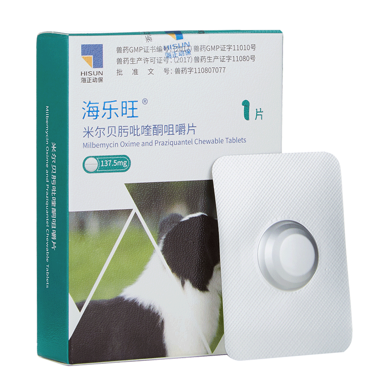 ������ ��������ҩ������һ��5-25kg��һƬװ���д���Ȯ����ͬ�� 43.61Ԫ(������)