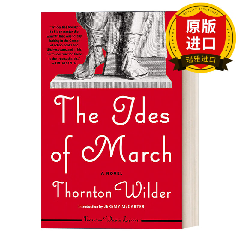 the ides of march 三月十五 桑顿怀尔德 瑞雅进口原版