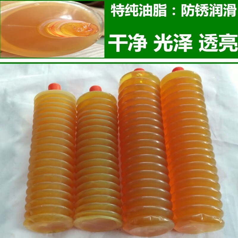 山地自行车毛毛虫黄油润滑脂公路车轴承中轴维修用油链条机械黄油 300