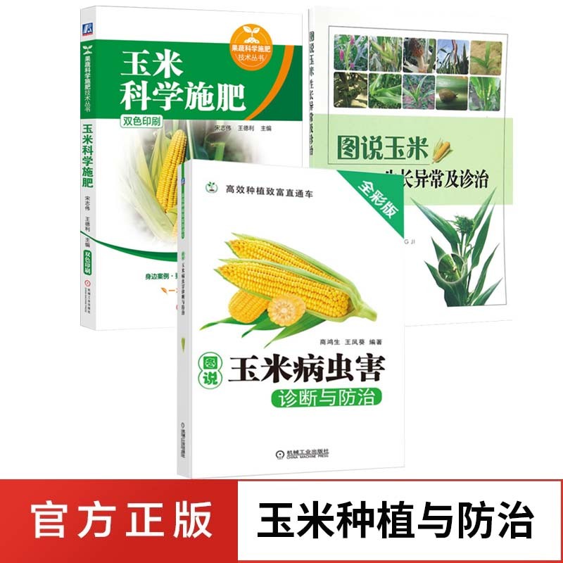 京东图书文具 2021-08-13 - 第30张 | 最新购物优惠券 京东图书文具 2021-08-13 - 第30张 | 最新购物优惠券