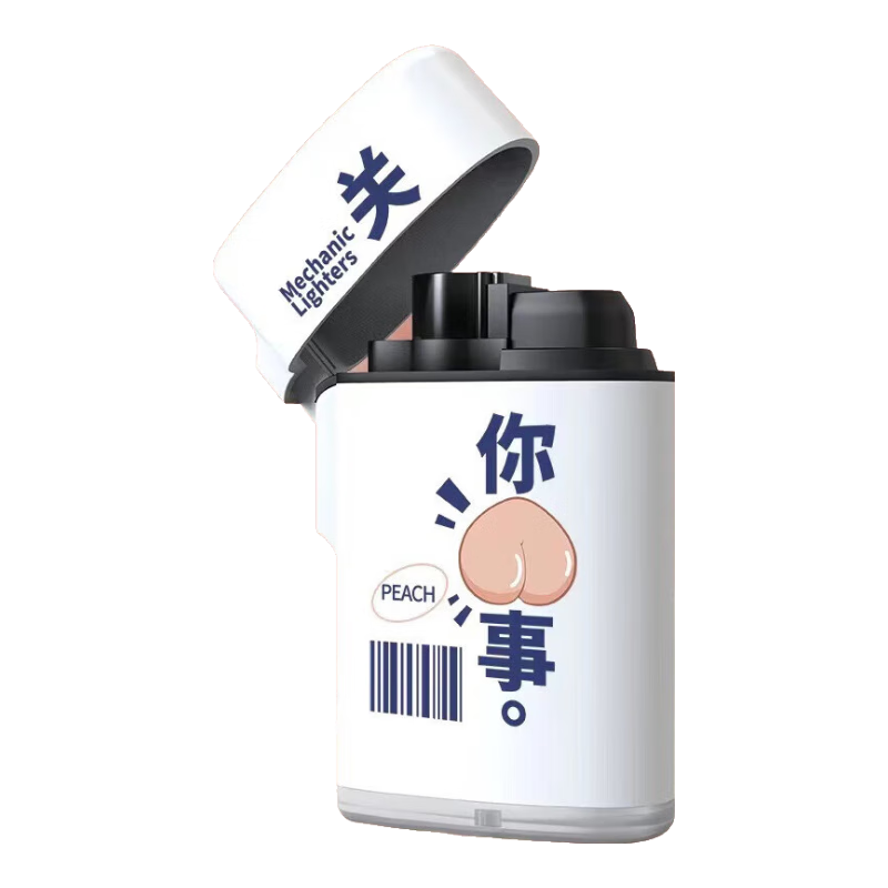 KORU KORU机匠系列翻盖蓝焰可爱网红卡通充气个性创意直冲打火机防风安全点 A8关你屁事