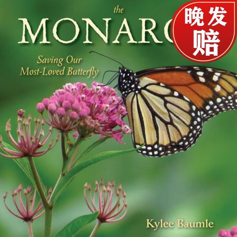 【4周达】the monarch: saving our most-loved butterfly
