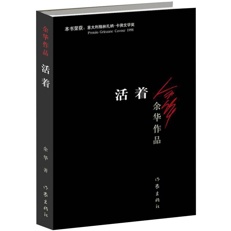 京东图书文具 2021-12-29 - 第27张  | 最新购物优惠券