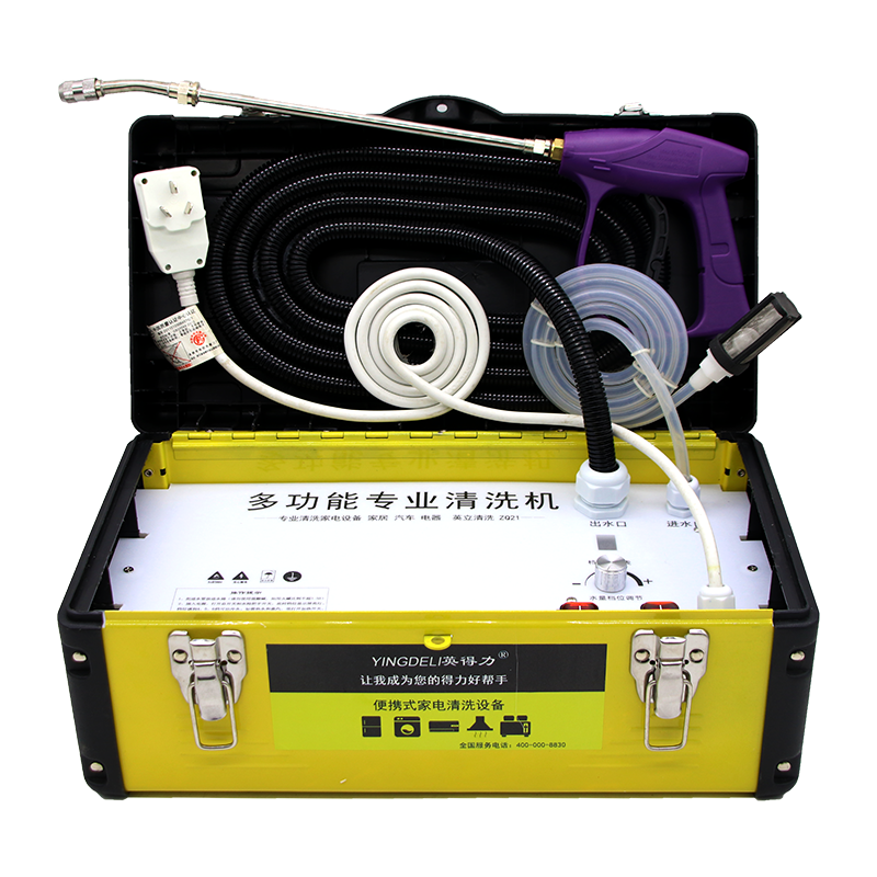 Ӣ���������������¸�ѹ���üҵ���ϴ���յ�����ȫ�׼��ö๦��һ����豸����������������ȥ�������� ZQ21PRO�ײ�1(3500W��ѹ����ˮ������ 556Ԫ