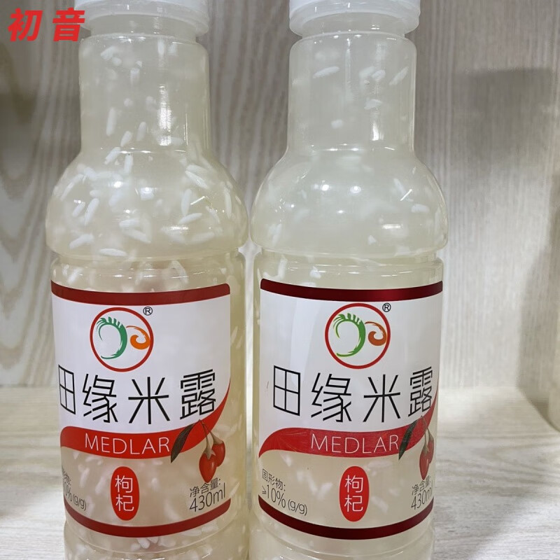 田缘糯米醪糟米露田缘蜂蜜枸杞米露米露芒果白桃米露430毫升/5瓶/15瓶 蜂蜜米露 15瓶