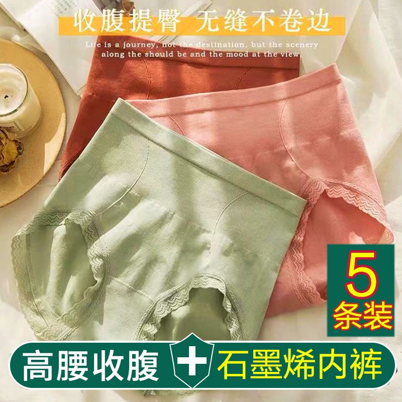 捕捉传销陷阱,了解中国余额宝市场趋势