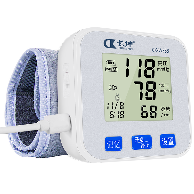 长坤电子血压计家用手腕式全自动测量血压仪器CK-W358 USB充电款 官方标配 语音播报