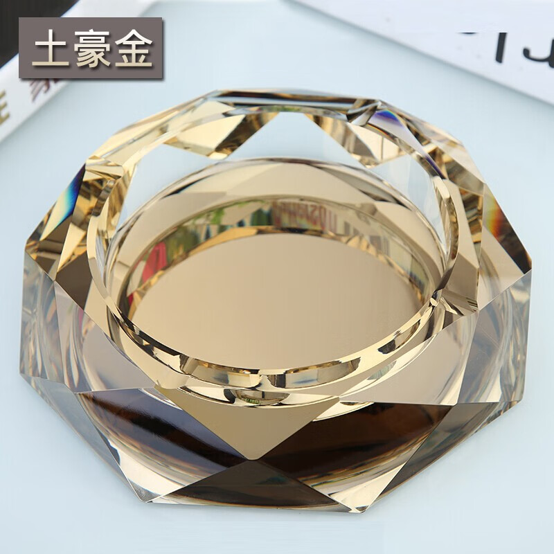 酒杯酒具历史价格怎么查|酒杯酒具价格比较