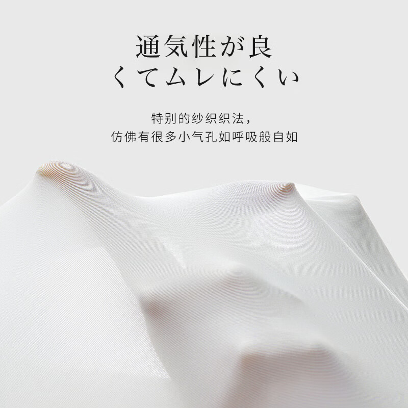 OULTONPARK日本进口护颈记忆棉枕慢回弹颈椎枕深度睡眠蝴蝶形枕 4D护颈蝴蝶枕 1个