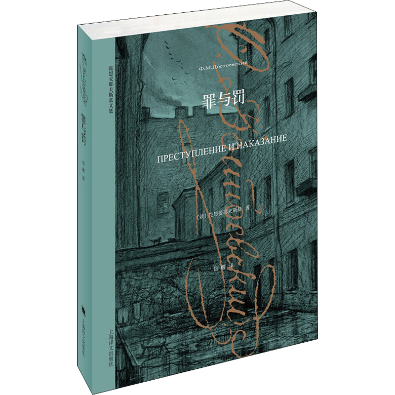 ���ڲ��������뷣 ��˼��Ү��˹���ļ� �Ϻ����ĳ�����