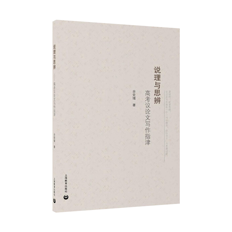 惊喜到你买不起!掌握最新价格走向,趁现在抓住机会购买宝贝