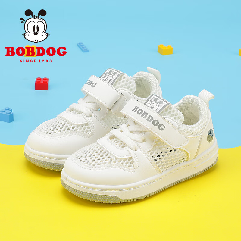 巴布豆（BOBDOG）男童鞋软底宝宝学步鞋夏季儿童运动鞋 103332083 白色25