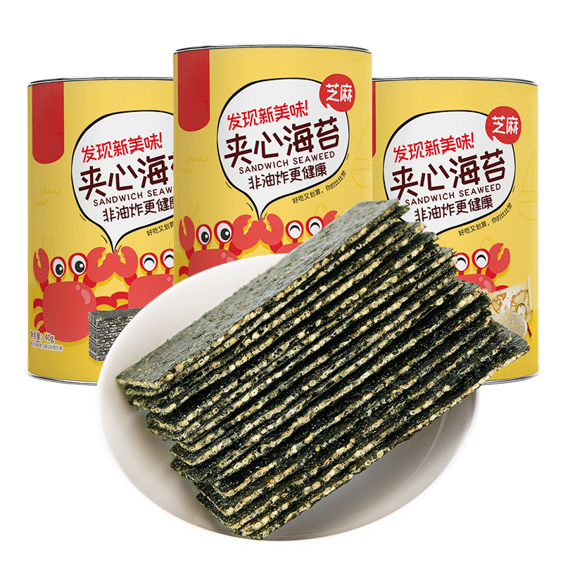 高性价比!价格稳定的XX商品近期走势分析