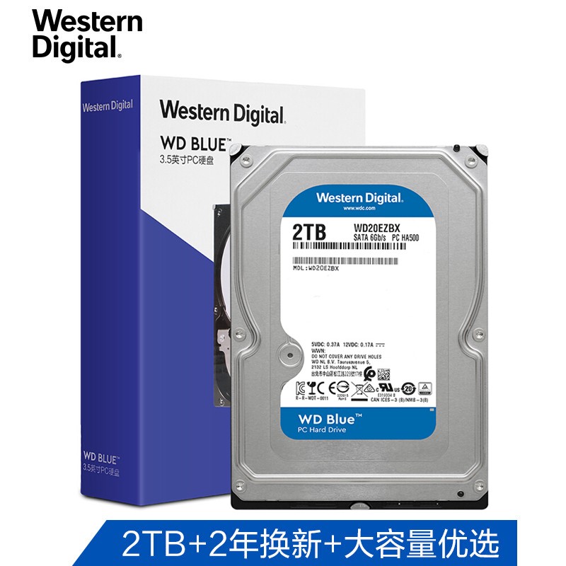 WesternDigital2TBSATA6Gbs256MBWD20EZBX