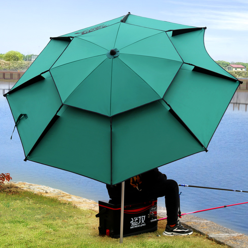 猛攻钓鱼伞2.0米万向防雨 折叠抗风加厚防晒双层遮阳伞