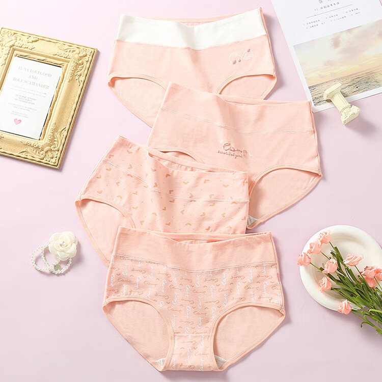 12岁女生短裤发育期少女内衣内裤新疆棉中学生青春期女孩高腰三角