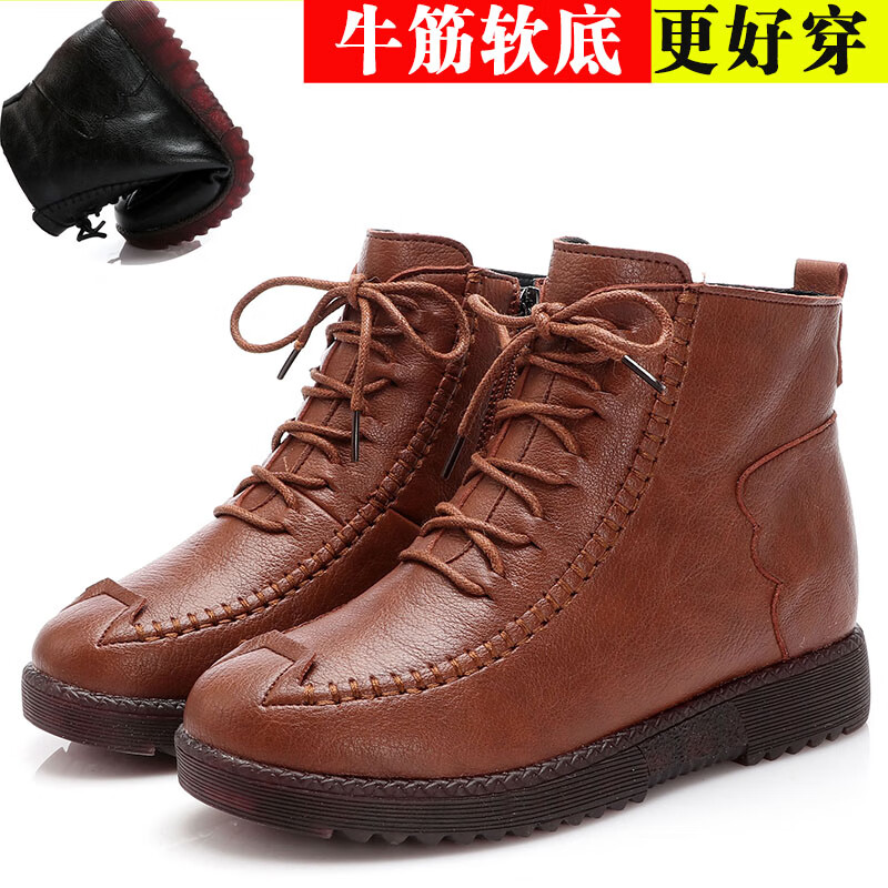 创京懿选女士皮鞋平底高腰冬款加绒女短筒靴矮帮真牛皮马丁靴女中高腰