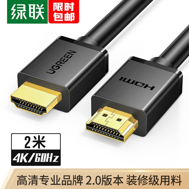 京东数码家电 2021-04-14 - 第5张  | 最新购物优惠券