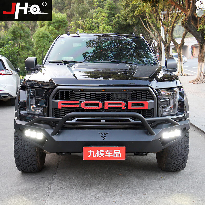 猛禽f150改装图片,猛禽f150多少钱 jho 保险杠适用于福特猛禽f150 ltd改装前竞技杠 越野防撞杠前护杠 17