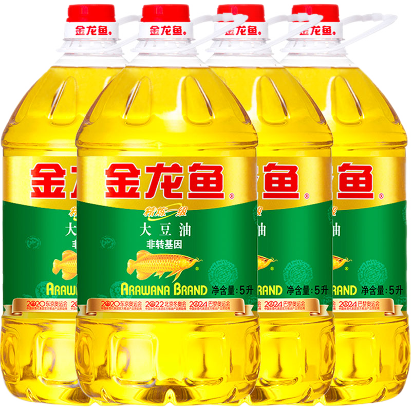 ���ڲ����������㾫��һ������5L*4Ͱ��ת������ó���ʳ����ֲ���������Ź����� 217.9Ԫ