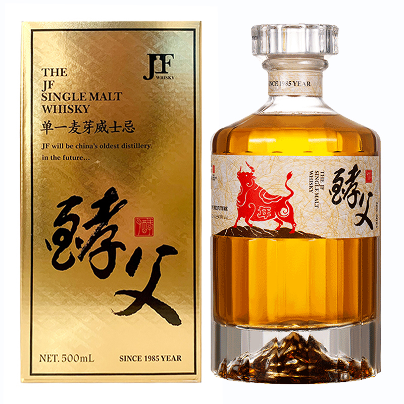酵父单一麦芽威士忌礼盒装 红牛/红虎/兔年款 红牛款礼盒装43度 500ml