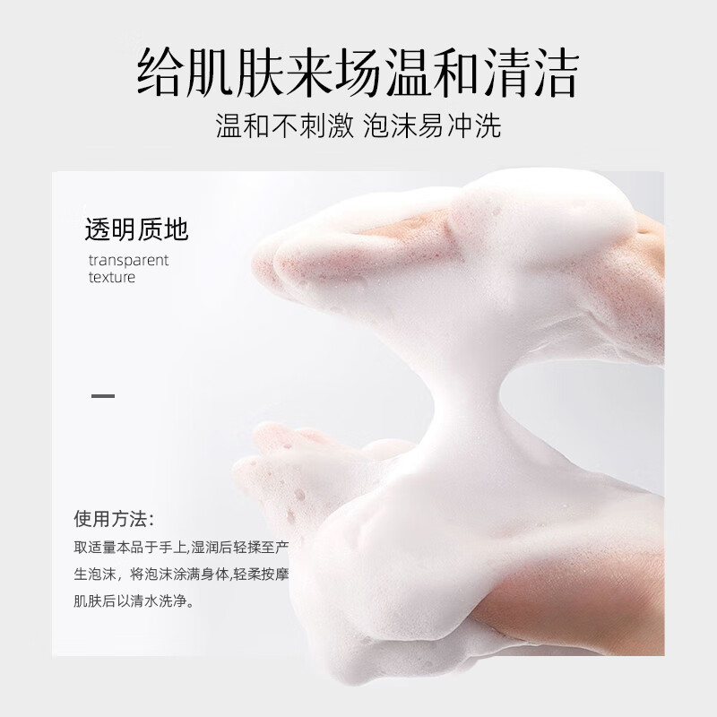 Purplelavender高端洗发水+沐浴露洗护套装古龙香氛持久留香男士洗沐强韧发根 (生姜洗发水+保湿沐浴露)-两瓶