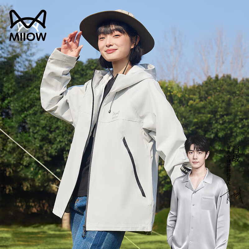 猫人户外冲锋外套男女单层春秋季2024新款潮牌透气防水夹克外套 灰白 XL 【145-160斤】