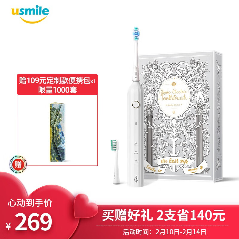 京东数码家电 2021-02-10 - 第15张  | 最新购物优惠券 京东数码家电 2021-02-10 - 第15张  | 最新购物优惠券