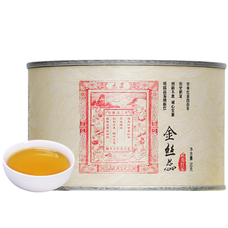 元正 特级 花蜜幽香 金丝蕊 50g