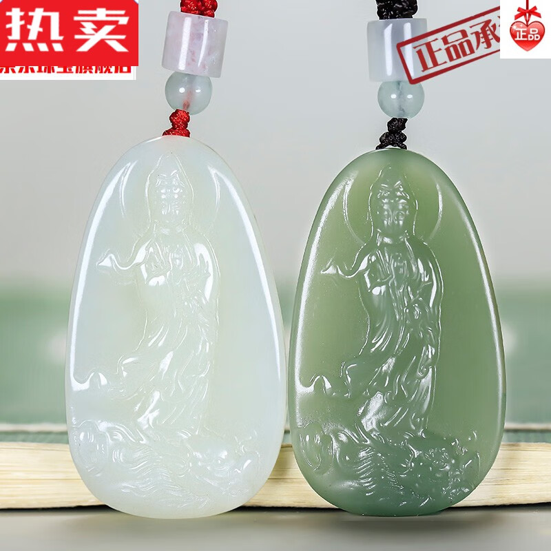 高档品质青海料乘龙观音吊坠男士项链玉佩护身玉坠适合本命年戴玉和田