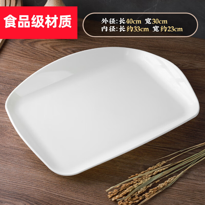 hywlkj隽颜堂面包托盘长方形塑料手提篮子面包店托盘烘焙店自选盘蛋糕