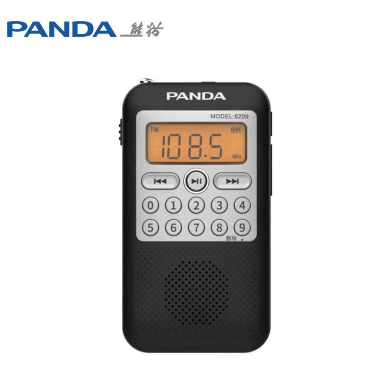 独特品牌“熊猫”(PANDA)：唤醒收音机的新趋势|收音机历史价格数据