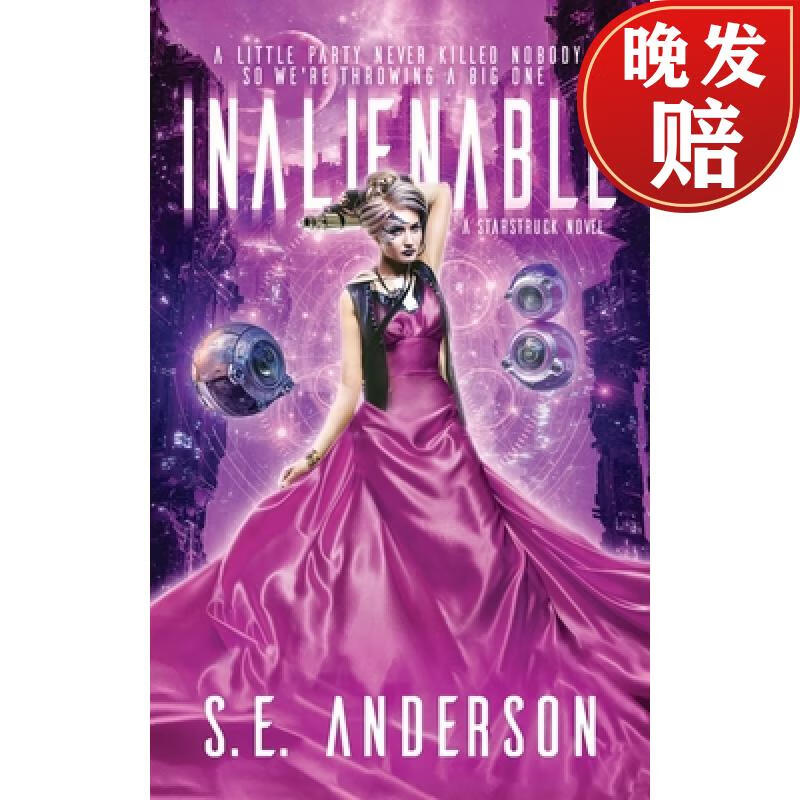 【4周达】inalienable