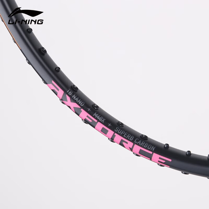 李宁（LI-NING）羽毛球拍雷霆80黑金 4U6空拍进攻型 AYPT271-46