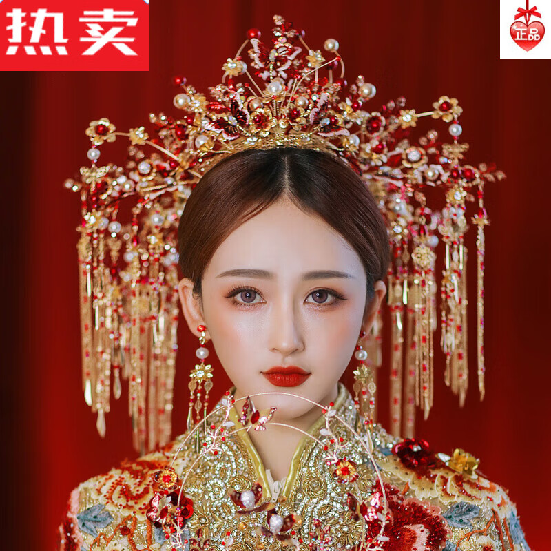 达禾梦秀禾头饰新娘2021新款高端凤冠中式大气步摇红色显脸 花团锦簇