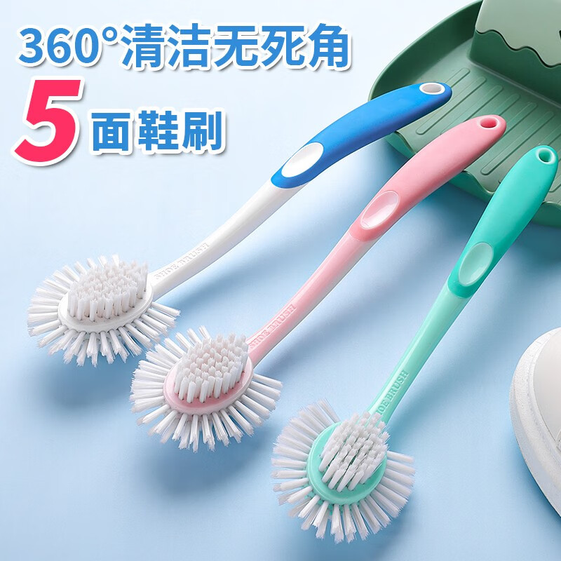 哪里能看到京东清洁刷具准确历史价格|清洁刷具价格比较