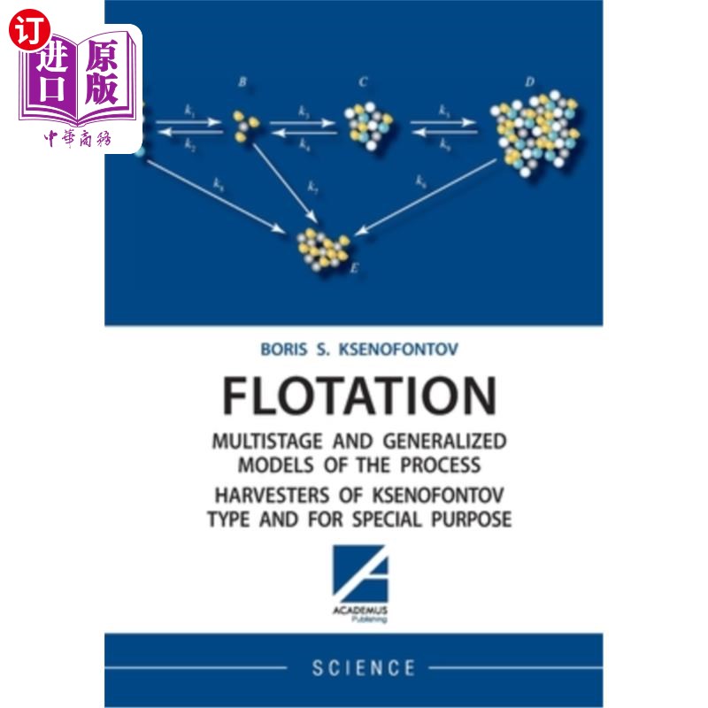 海外直订flotation multistage and generalized models of the