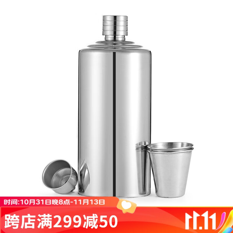 斯涅克（SNAKER） 斯涅克小酒壶304不锈钢1一2斤装白酒酒瓶加厚随身便携式圆柱形 2斤304镜面钢茅台瓶 4杯1漏属于什么档次？